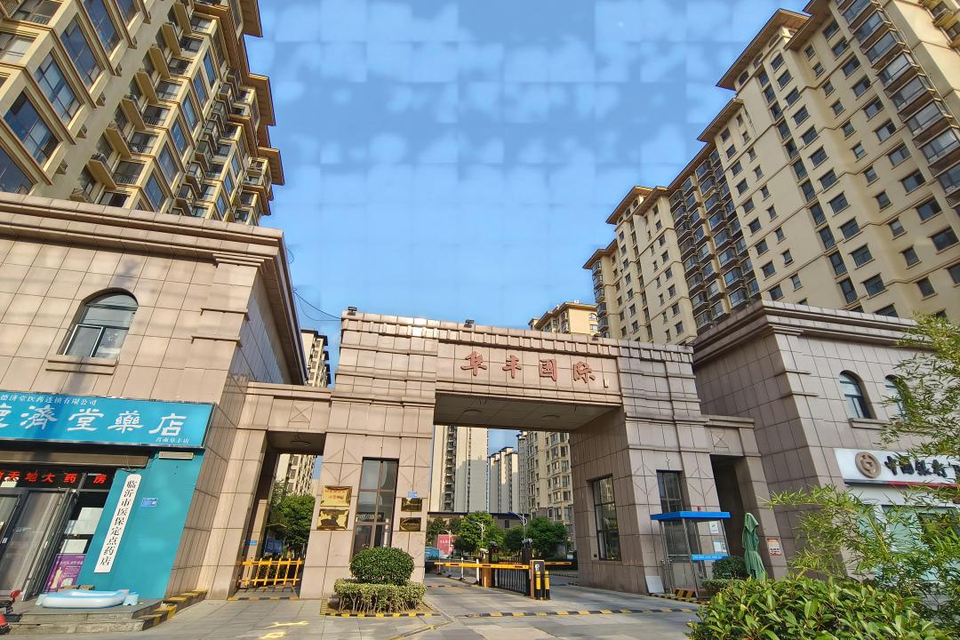 阜豐國(guó)際